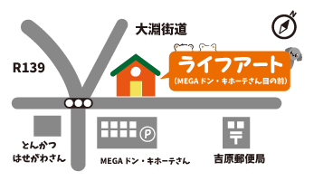 株式会社ライフアートの地図