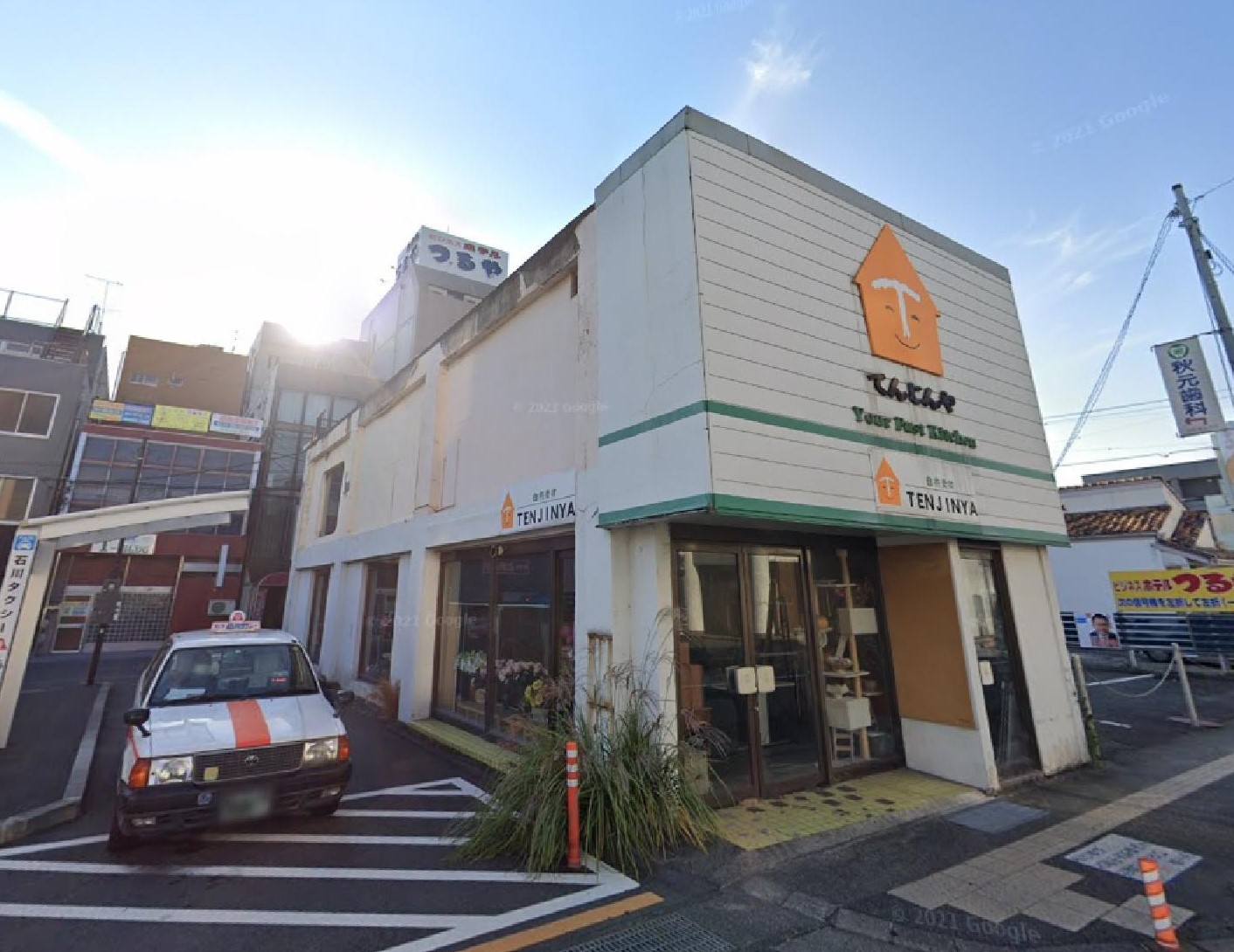 富士市 富士宮市の不動産 住宅 土地 任売 賃貸は株式会社ライフアートへ 富士市 富士宮市の不動産 住宅 土地 任売 賃貸は株式会社ライフアートへ